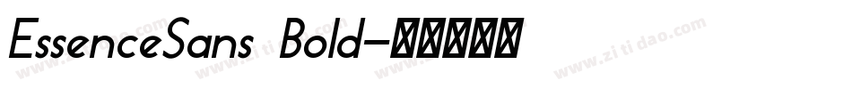 EssenceSans Bold字体转换